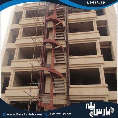 پله اضطراری